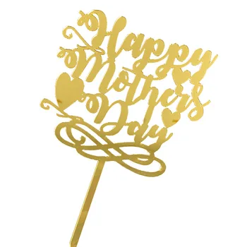 Нов 2021 Честит Ден на майката Торта Topper Акрилни Розово Злато Мама Cupcake в цилиндър за рождения Ден на Майка Украса на Тортата