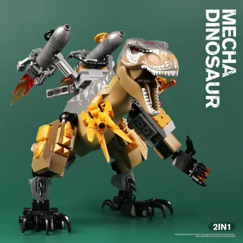 Менгоха един Свят на роботи-динозаврите 