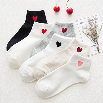 Модни корейски, японски Харадзюку Прекрасни памучни чорапи Дамски обикновена сърца с сърце Къси чорапи за дамите Забавно момиче на Стелката на щиколотке Нова