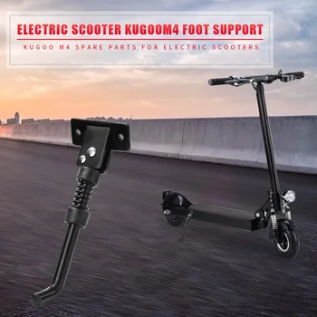 10-инчов Електрически Скутер Парковочная Поставка за подкрепа на електронното скутер Желязна поставка за Kugoo M4 Аксесоари за скутери за скейтбордов резервни Части