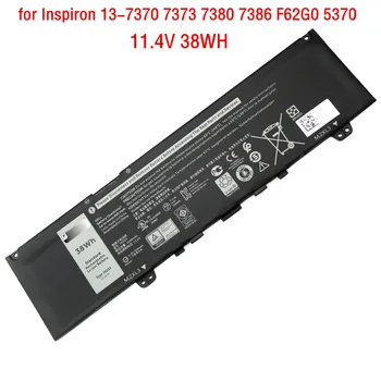 38 Wh Истински Батерия за Лаптоп F62G0 F62GO за Dell Inspiron 13 7370 7373 7380 7386 Vostro 13-5370 P87G P91G P83G