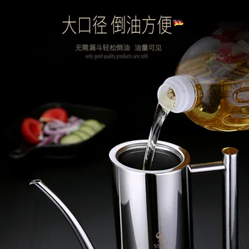 PANPANDA 304 неръждаема стомана масло може да контролира масло може да олио оцет бутилка с капачка на резервоара чай с мляко чайник домакински кухня
