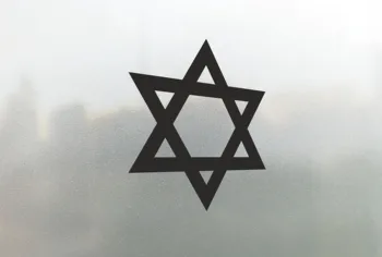 Стикер на колата Еврейската звезда на Давид