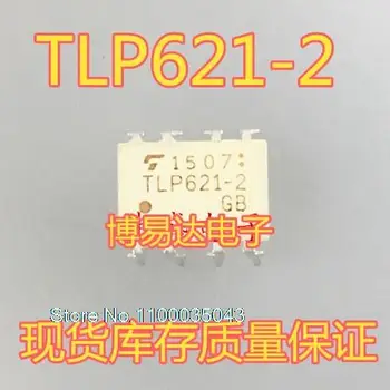 20 БР./ЛОТ TLP621-2 TLP621-2 GB DIP-8