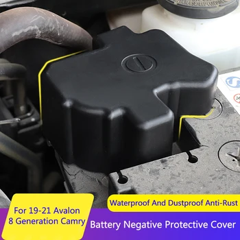 QHCP Батерията на двигателя Отрицателна Защитния Капак на Кутията с Отрицателен Електрод Отгоре на Капака, подходящ за Toyota Camry 2018 Avalon 2019 2020 2021