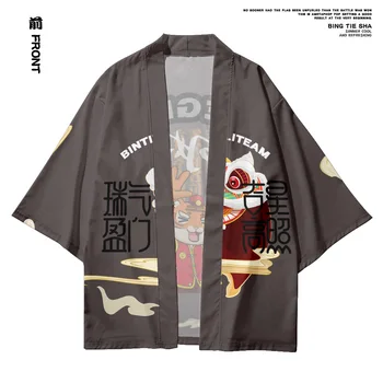 Мъжка жилетка Китайски Халат Харадзюку Юката Традиционен костюм Китайската Година на Тигъра с принтом Кимоно Костюм