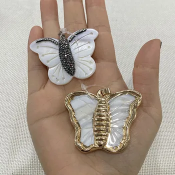 Изискана Естествена Пресноводная Мивка Висулка във формата на пеперуда от перламутровой мивки с очарователни бижута, аксесоари ръчна изработка 42x52-47x54 мм