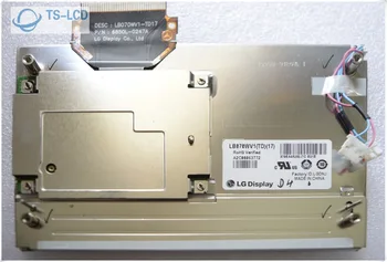 тестване LB070WV1-TD17 LB070WV1 (TD)(17) оригинални TFT-LCD панел клас A+ 7,0