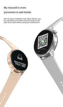 Смарт часовници Galaxy Watch 4 44 мм, 1,4 