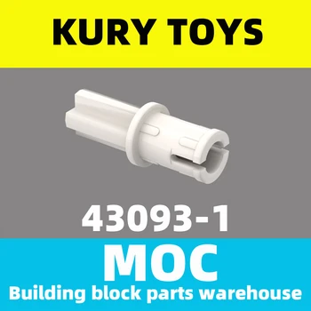 Kury Toys САМ MOC За 43093 100 бр. Детайли в строителството на блок За ос с фрикционни ръкавите по дължина