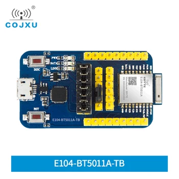 E104-BT5011A-TB Тест комплект за nRF52811 2400-2483,5 Mhz 4 dbm 70 м Обхват на 3,3 BLE5.0 Керамична Антена UART МОЖНО Модул