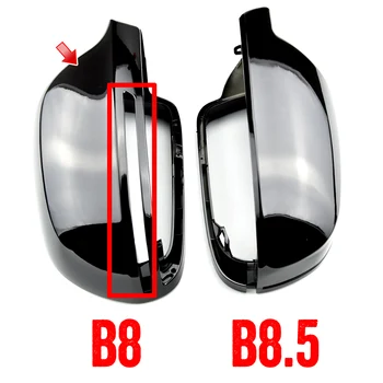 Покриване на автомобилни огледала за Audi A3 8P A4 A5 B8 B8.5 Q3 A6 4F C6 S6 Защитно покритие на сигнала фенер SQ3 на Капака на огледалото за обратно виждане A8 D3 8K