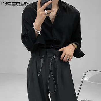2021 Модерна мъжка риза с ревера и дълъг ръкав Однотонная градинска облекло Потници копчета Свободни корейски Ежедневни Camisa Masculina S-5XL INCERUN