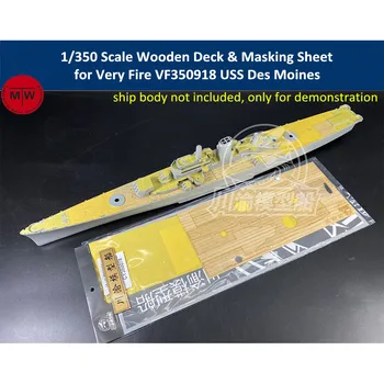 Маскировочный лист дървена палуба мащаб 1/350 за много огнени VF350918 USS Des Moines CA-134 Модел тежък крайцер TMW00106