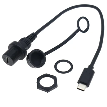 Тип c USB мъж до Жена 2.0 IP 67 Водоустойчив удължителен кабел USB 3.1 С Конектор за закрепване на панела за Кораб, Автомобил, Яхта, 0,3 м