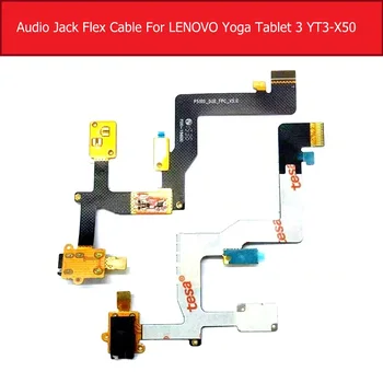 Автентичен аудио жак Гъвкав кабел за Lenovo YOGA TABLET 3 YT3-X50F YT3-X50M YT3-X50L Жак за слушалки гъвкава лента резервни части