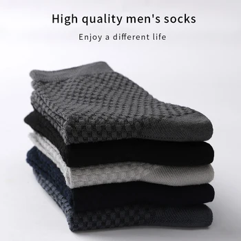 10 Двойки Висококачествени ежедневни мъжки чорапи от бамбуково влакно Бизнес дишащи компресия чорапи с дезодорант за Мъже-Дълги, по-Големи Размери 38-46 евро