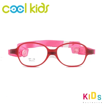 СТРЪМНИ ДЕЦА (0-2) Детски Рамки за очила по рецепта на Детски Рамки за очила Гъвкави Рамки за очила За момичета и момчета