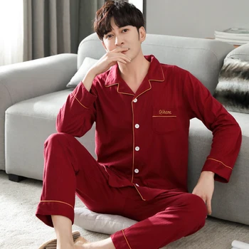 Есен Нова мъжка пижама от памук с дълъг ръкав, мъжки домашни дрехи с отложным яка, тънки прост стил, Однотонная удобна пижама