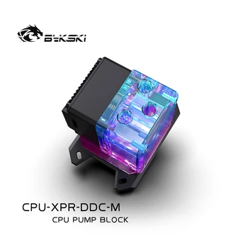 Комплект за водно охлаждане на КОМПЮТЪР Bykski Комплект за водно охлаждане на процесора Помпа водна блок Резервоар Разход на комплект за AMD RGB светлинното процесор комплекти за охлаждане на CPU-XPR-DDC-M