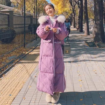 Зимно палто-секси лилава корейското свободно гъст X-образна с качулка, голям кожа яка, плюс размера на пуховик, Топли Ежедневни дамски яке с дълъг ръкав
