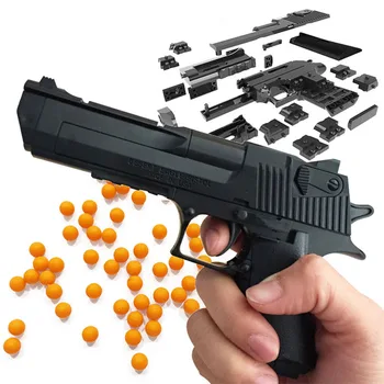 50шт 6 мм Пистолет Куршум Играчки Аксесоари за Стрелба с Пистолет Улични Играчки за Деца