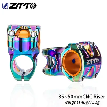 ZTTO Полиран Стволови мотор Rainbow Mountain Road CNC high-performance Лек е Подходящ за 35 мм и 50 мм/31,8 мм Кратък стъбло на кормилото на велосипеда