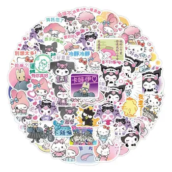60 бр. Нови сладки етикети Sanrio Стикер Hello Kitty Етикети Kuromi Моята Мелодия Сладък набор от стикери Играчки за момичета Лаптоп Кожа Kawai Стикер