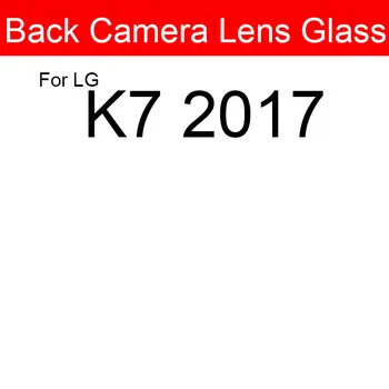 2 Бр. Обектив на задната Камера за LG K4 K7 K8 K10 2017 Задната част на Основната Камера със Стъклен Капак със Самозалепваща Стикер Резервни Части за ремонт на