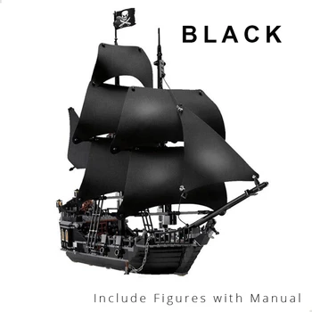 2021 Карибски Пирати Модел на кораба 