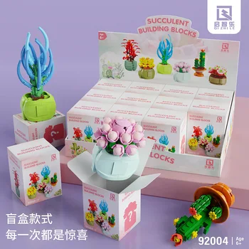Градивен елемент на Букет 3D Модел Играчки за Декорация на дома, Растение в саксия Хризантема Рози Цвете Монтаж на Тухлена Играчка за момичета Подарък на детето