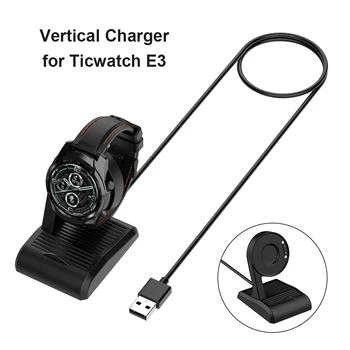 Кабел за зареждане Зарядно устройство Адаптер за Захранване Поставка за Смарт часа Докинг станция за Ticwatch E3 Pro 3 PRO Lite 3 Адаптер за Зареждане