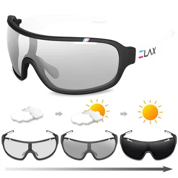 ELAX Поляризирани Фотохромичните Велосипедни Очила На Открито Колоездене, Слънчеви Очила Мъжки Реколта Дизайнерски Очила 2021