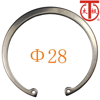 (RTW 28)DIN472 Вътрешно стопорное пръстен ( Вътрешни пръстени RTW ) 100 бр./лот