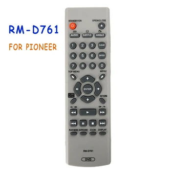 Дистанционно управление RM-D761 за DVD плеър PIONEER DV-300 DV-263 DV-260 DV-360 DV-2650 дистанционно Управление на DVD RMD761