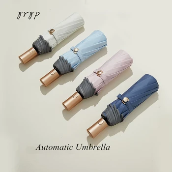 Нов YRYP с десет кости, трехскладной Автоматичен Чадър за бизнес мъже, Анти-UV-чадър за жените, Автоматичен Открит, плик чадър от дъжд