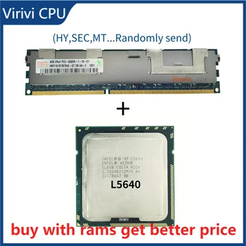 Оперативна сървър памет DDR3 4G 2G с радиатора на 1066 Mhz с процесор Xeon L5640 CPU /2.26 Ghz /LGA1366/12 MB /Кеш L3/Шестиядерный/ сървър