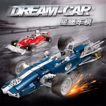 Xingbao 03022 Кола Мечта XY Състезателни Шампиони по скорост на Спортно Състезателна писта на Състезателна Кола Строителни Блокове, Тухли, Детски Играчки и Комплекти