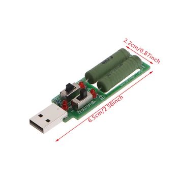 USB-Резистор Електронна Натоварване с Ключа, Регулируем 3 Ток 5 Тестер на Съпротива