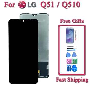Екран за LG Q51 Q510 LCD дисплей с сензорен екран Дигитайзер В Събирането на Смяна на Аксесоар За LG LM-Q510N Дисплей Част от Ремонт Телефон