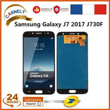 Замяна за Samsung Galaxy J7 Pro 2017 J730G J730 J730F DSM LCD дисплей и сензорен Екран Дигитайзер Стъкло В Събирането на