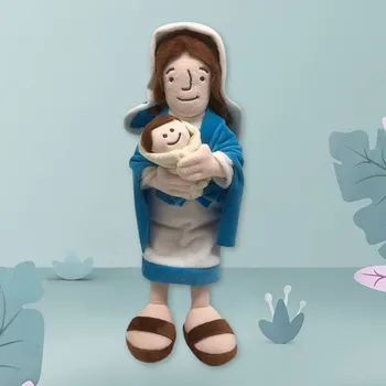 Исус Великден Плюшен играчка Мека Мека Кукла Фигурка Kawai Декор на детска стая Кафе Подпори Възглавница Християнин за Момче и момиче Подаръци за рожден Ден