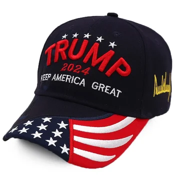 Стилна за бродерия Шапка 2024 бейзболна шапка на САЩ бейзболни Шапки Keep America Страхотна шапка на президента на възстановяване на предишното положение Модни дамски мъжки шапка с чадър