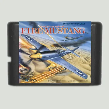 Игрална карта Fire Mustang 16 бита MD За Sega Mega Drive За Genesis