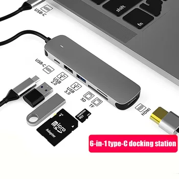 USB C ХЪБ тип C за Мулти USB 3.0 ХЪБ HDMI Адаптер Докинг станция за MacBook Pro Huawei Капитан 30 USB-C 3.1 Сплитер Порт Тип C HUB