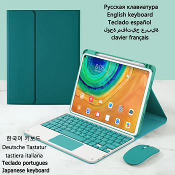 Текстилен калъф Huawei MatePad 11 инча 10,95 е 2021 Калъф за клавиатура Руски Испански Калъф за клавиатура със сензорен панел за MatePad 11 DBY-W09