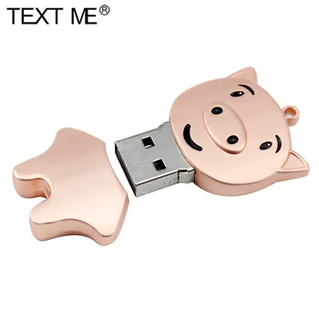 USB2.0 флаш памет Сладко pig pen drive USB-памет 4 GB 8 GB 16 GB 32 GB 64 GB 128 GB памет U диск Творчески подаръци пръчка