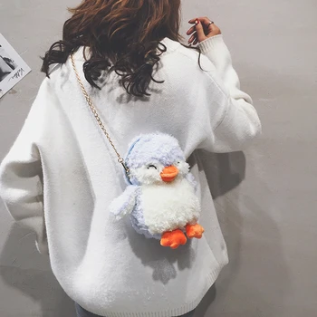 супер скъпа играчка плюшен карикатура забавен пингвин мека кукла чанта през рамото си чанта на рамото за момичета Коледен подарък за рожден ден, 1 бр.