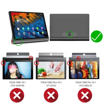 НОВ Мек Силиконов калъф за Lenovo Yoga Tab 5 YT-X705F Защитно покритие за цялото Тяло за Yoga Tab5 X705