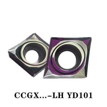 CCGX060202 LC CCGX060204 CCGX09T304 CCGX120404 LH YD101 YD201 YBG102 Видий поставяне CCGX 0602 Алуминиеви Медни инструменти за Струговане